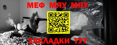 a pvp Гусев