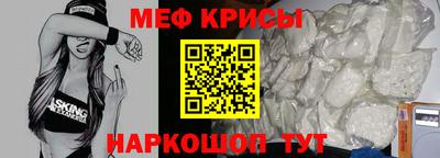 шишки Гусиноозёрск