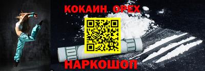 a pvp Гусев