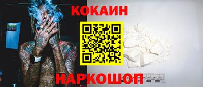 a pvp Гусев
