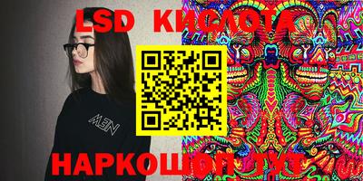 шишки Гусиноозёрск