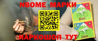 a pvp Гусев