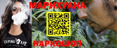 эйфоретик Гусь-Хрустальный