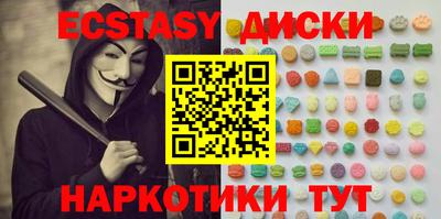 a pvp Гусев