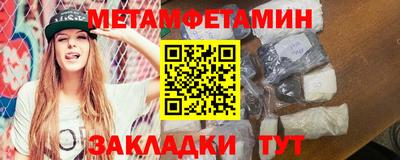 a pvp Гусев