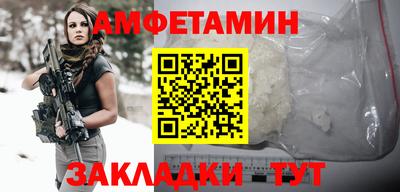 a pvp Гусев