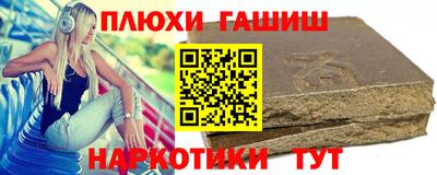 a pvp Гусев