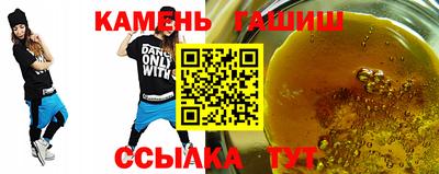 a pvp Гусев