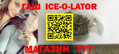 a pvp Гусев