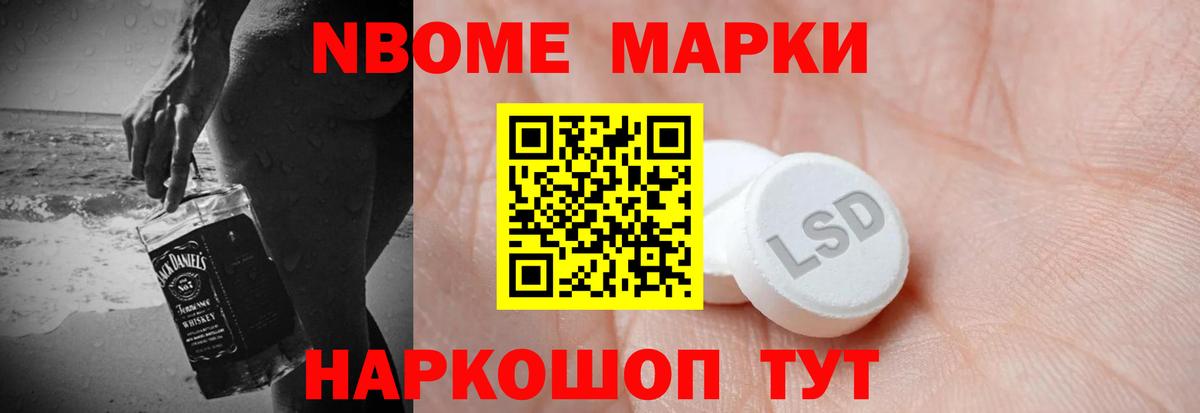 LSD-25 экстази кислота  ЛСД экстази ecstasy  Вход с VPN  Владивосток 